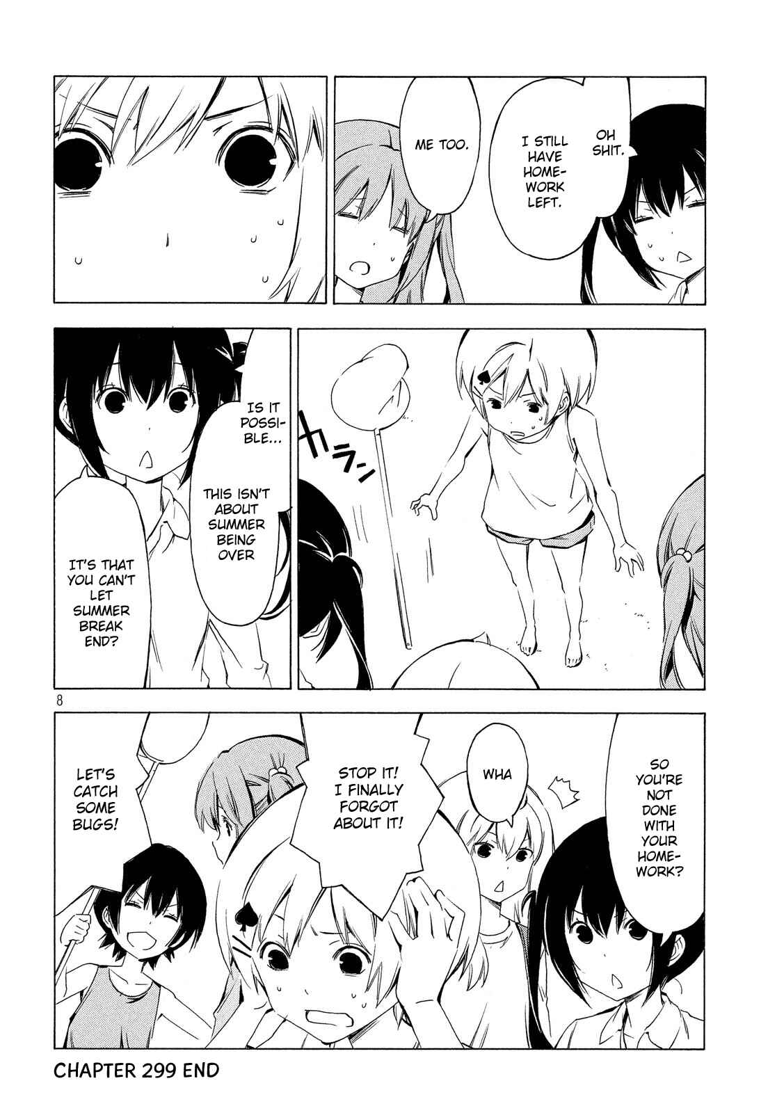 Page 8 Chapter 299 Minami-ke