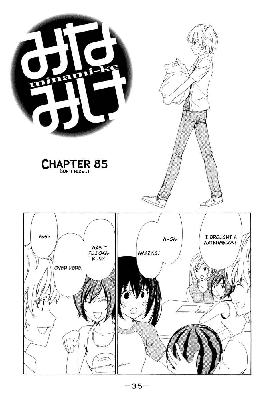 Page 1 Chapter 85 Minami-ke