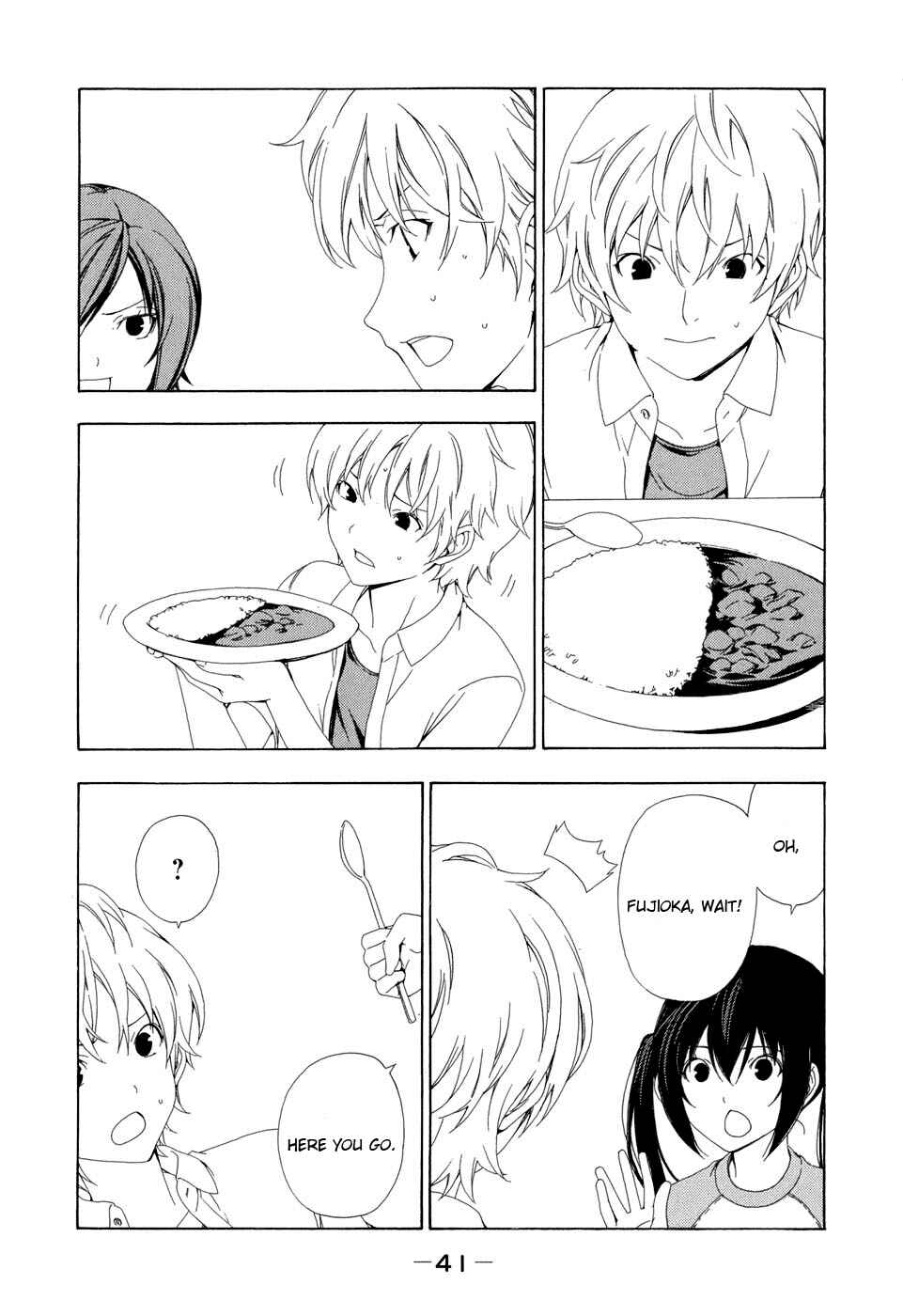 Page 7 Chapter 85 Minami-ke