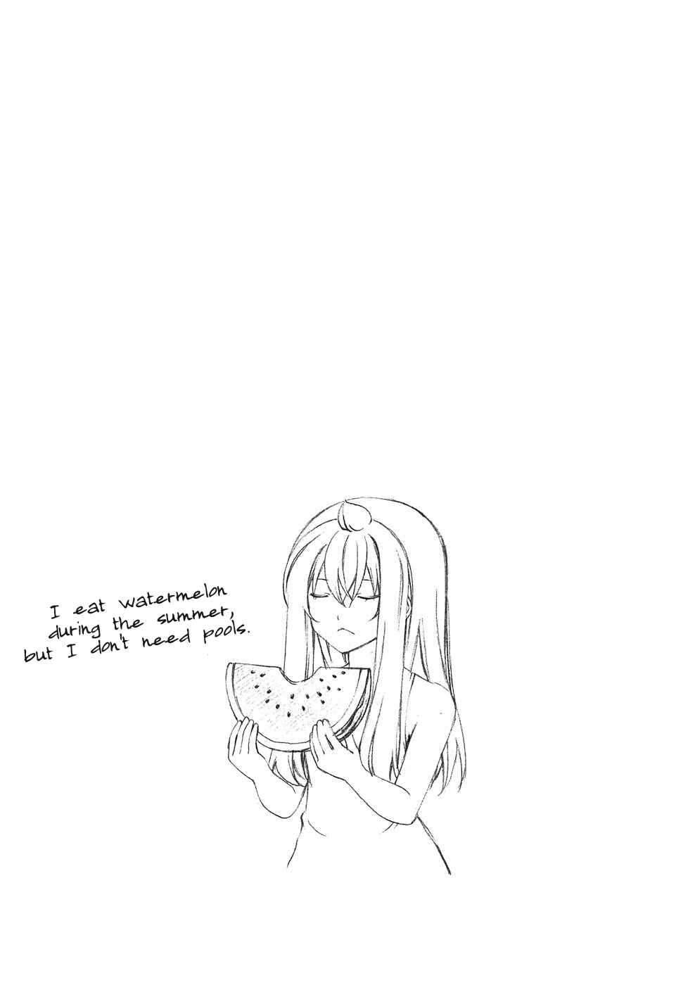 Page 9 Chapter 85 Minami-ke