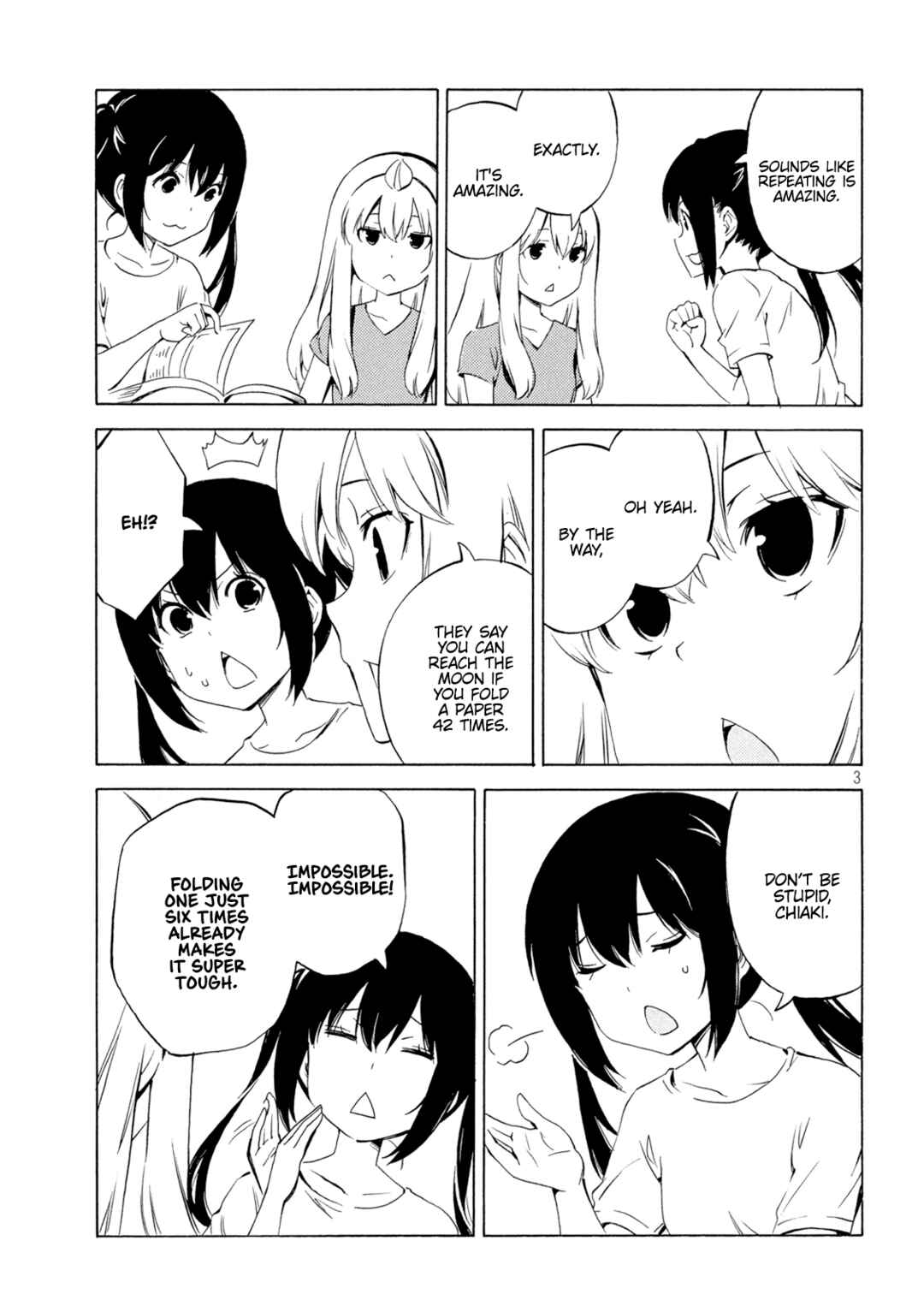 Page 3 Chapter 463 Minami-ke