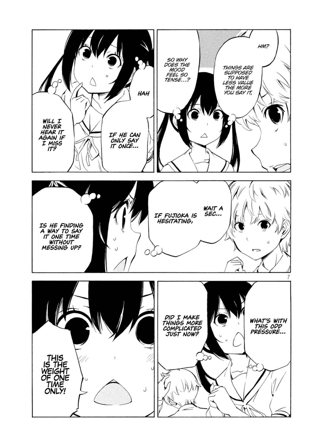 Page 7 Chapter 463 Minami-ke