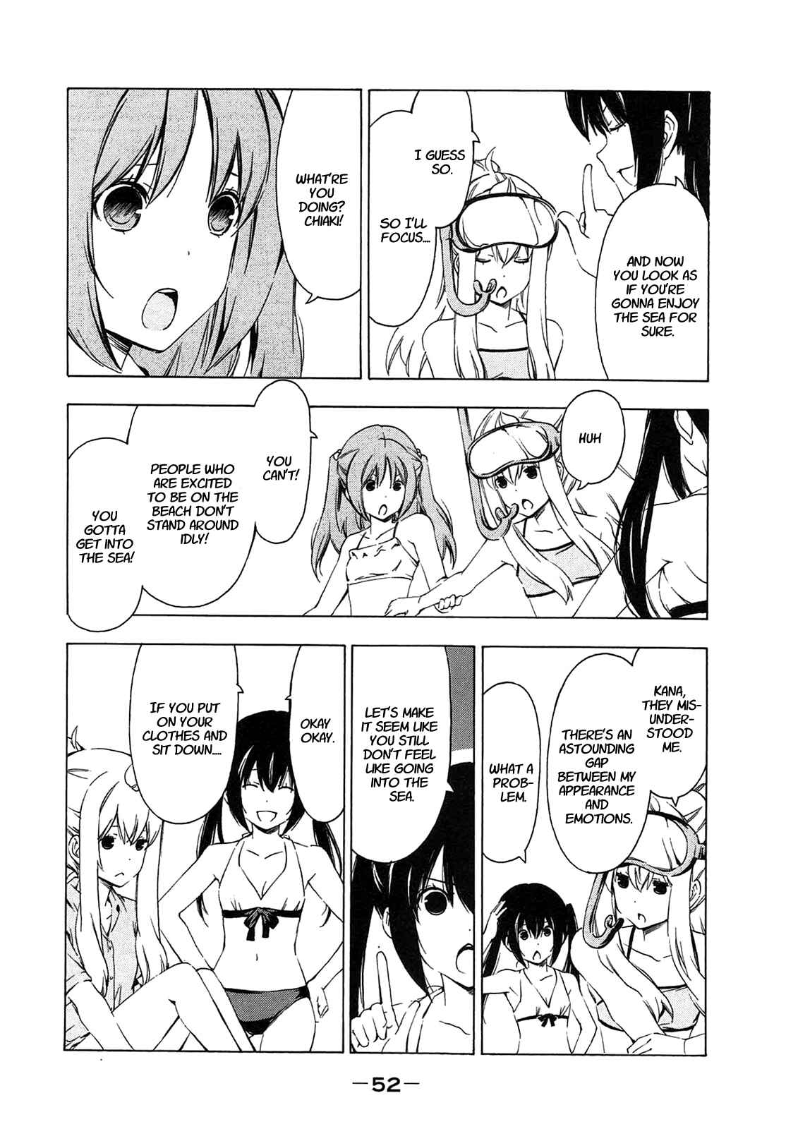 Page 4 Chapter 203 Minami-ke