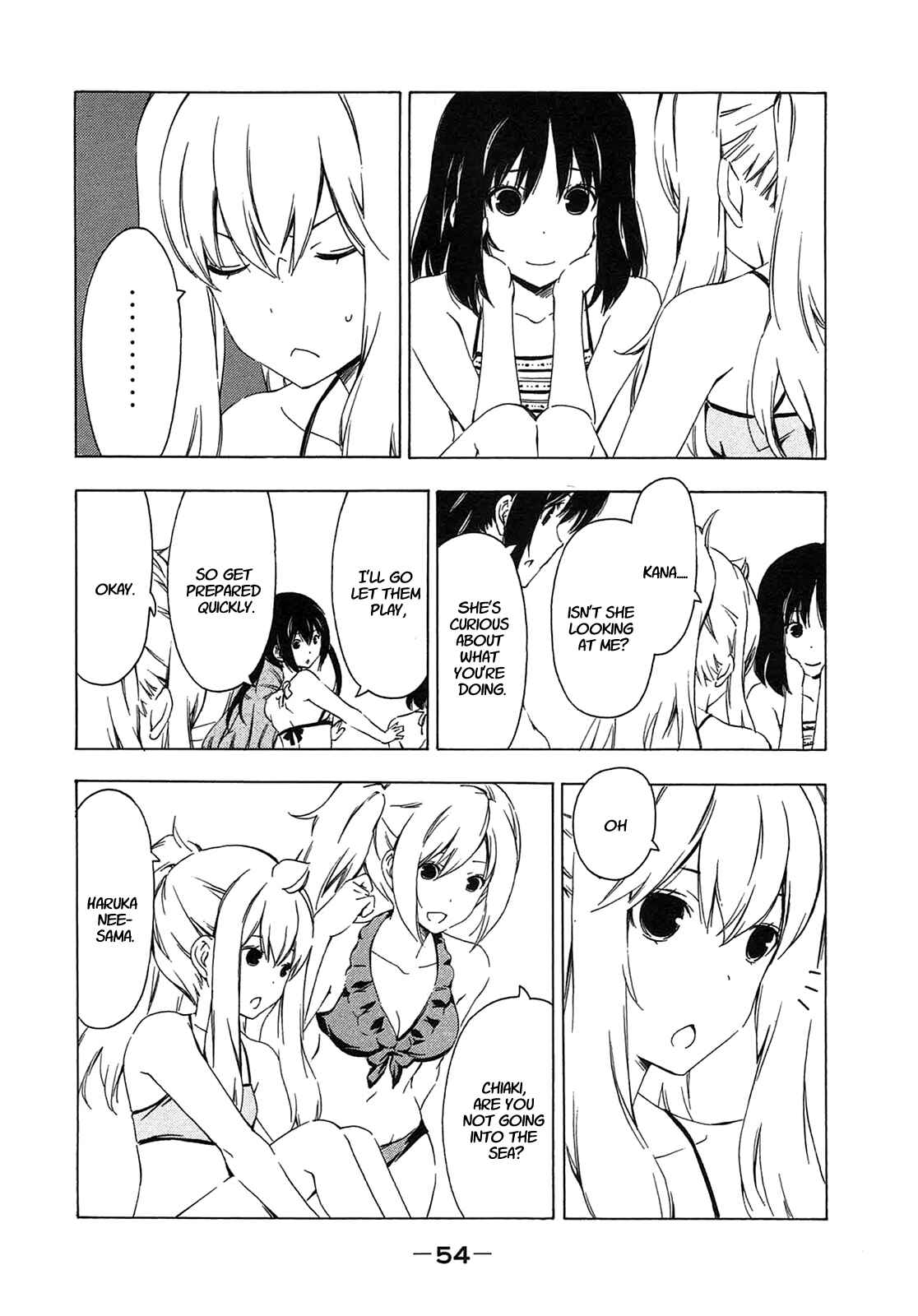 Page 6 Chapter 203 Minami-ke
