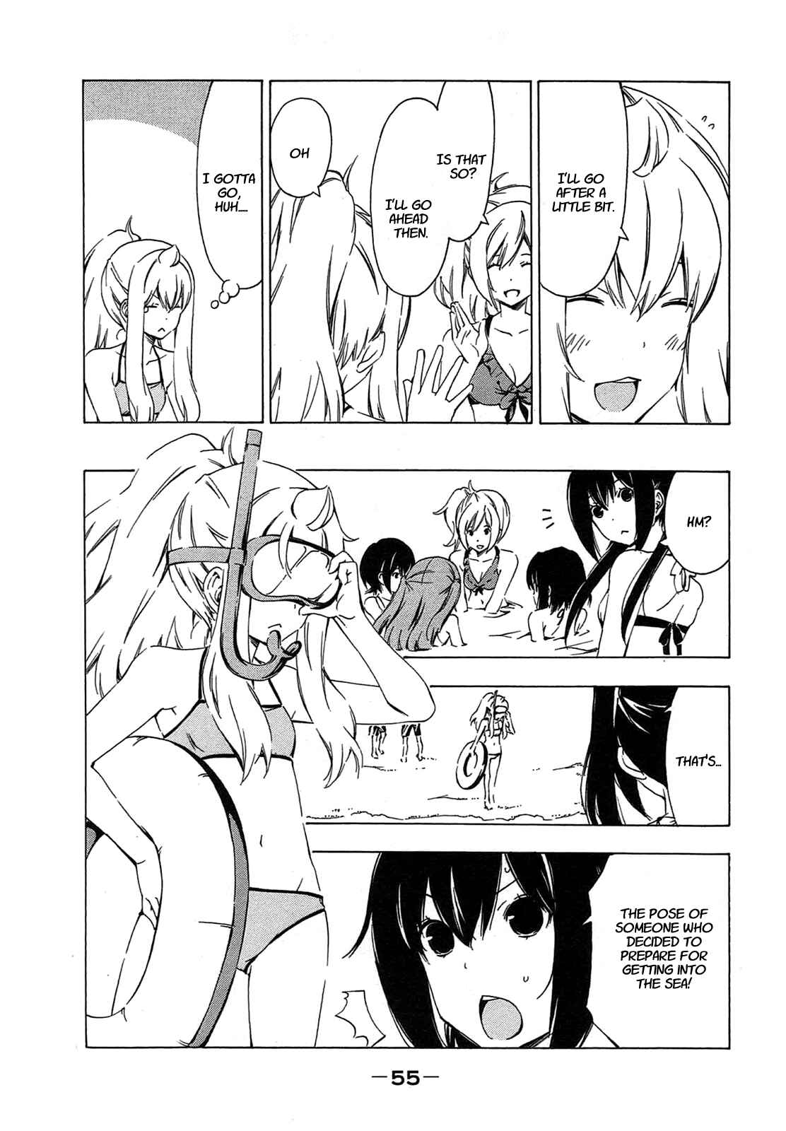 Page 7 Chapter 203 Minami-ke