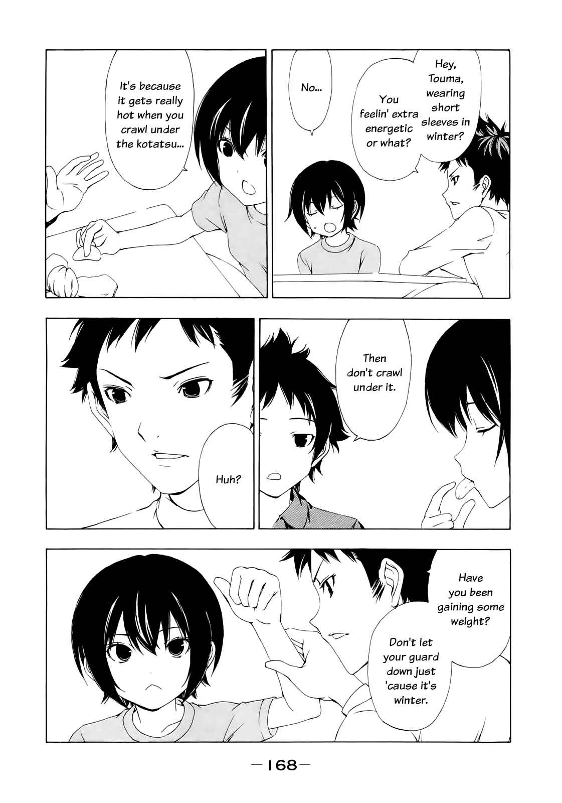 Page 2 Chapter 141 Minami-ke