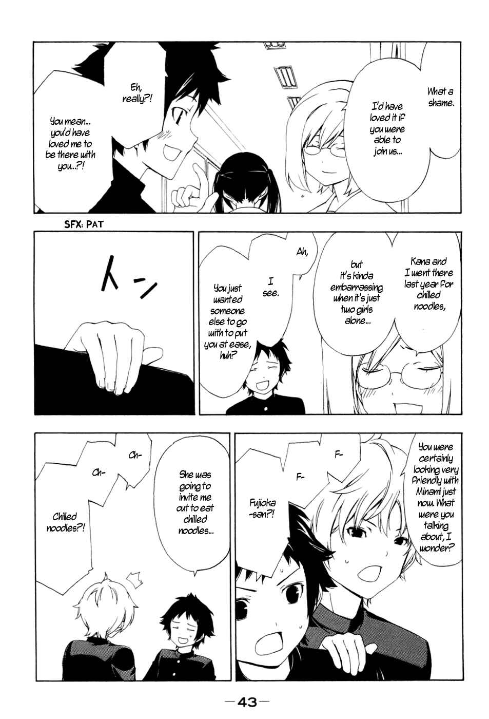 Page 3 Chapter 127 Minami-ke