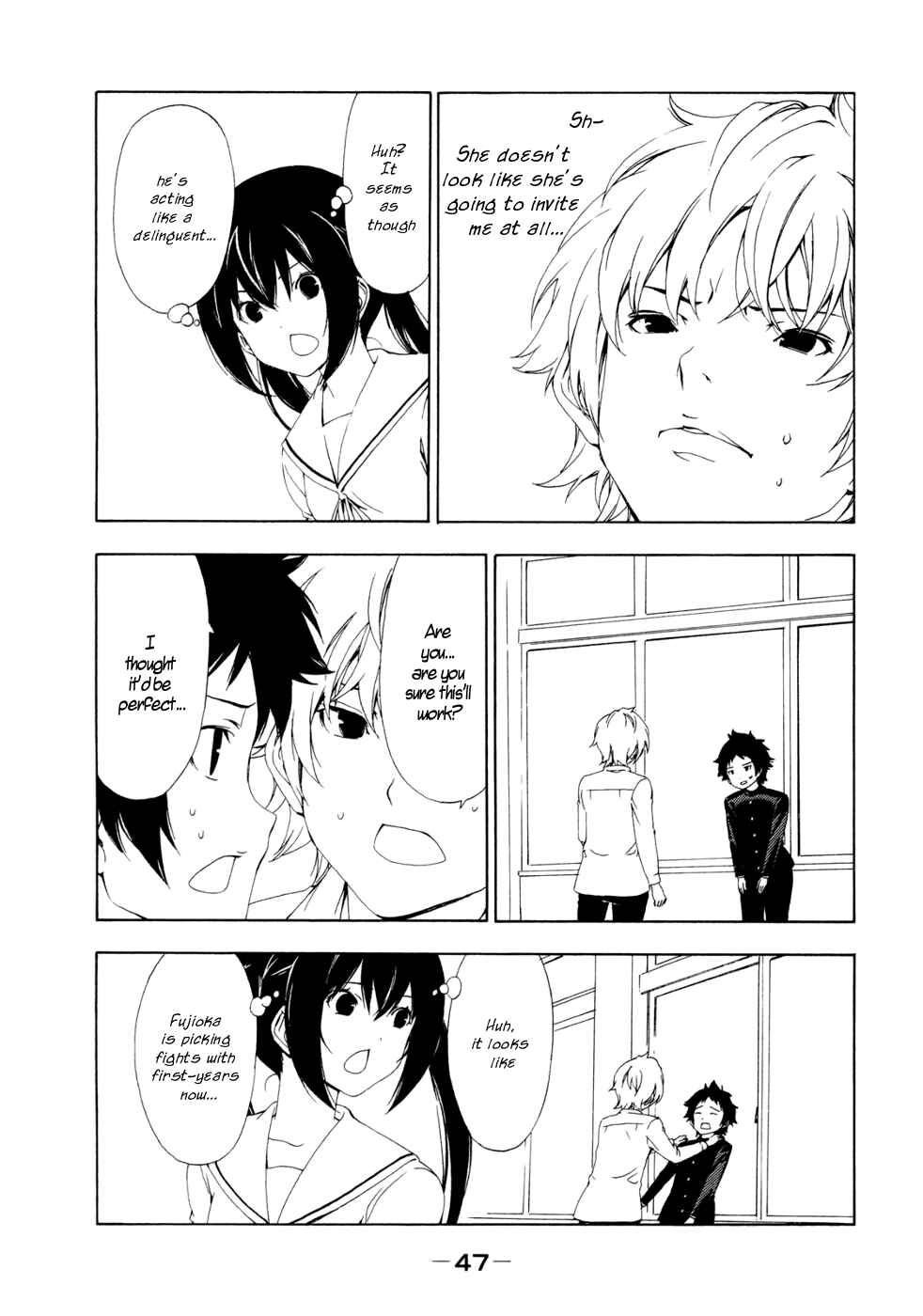 Page 7 Chapter 127 Minami-ke