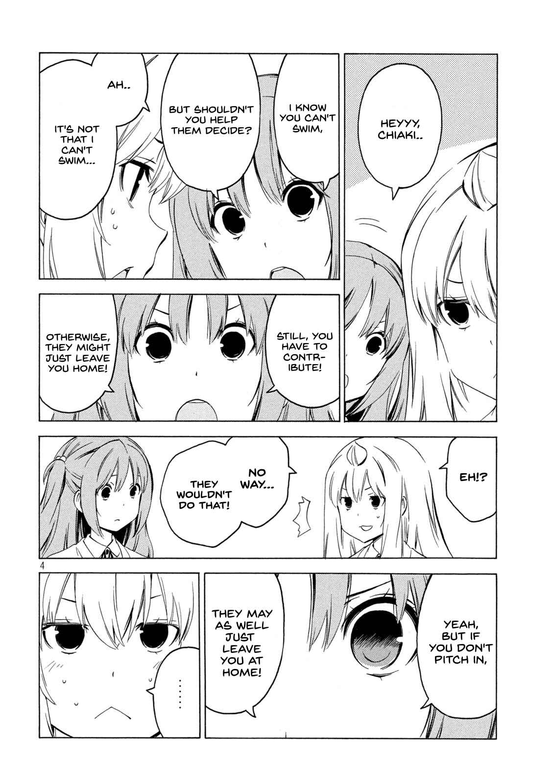 Page 4 Chapter 417 Minami-ke