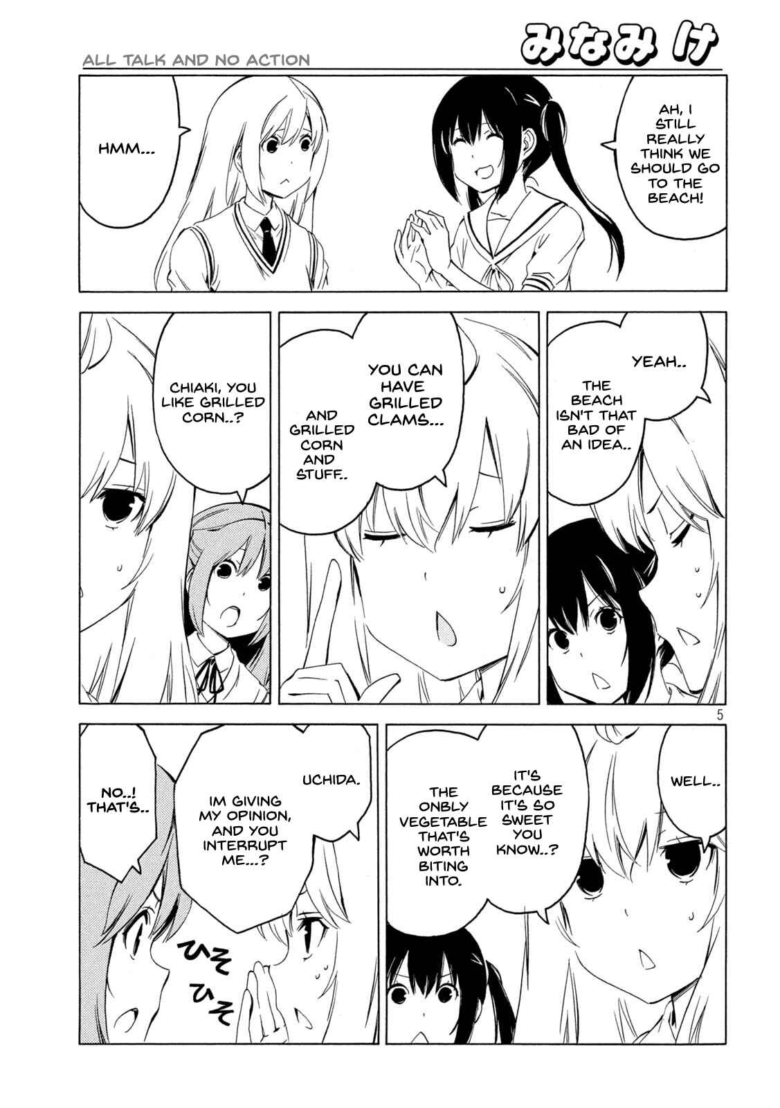 Page 5 Chapter 417 Minami-ke