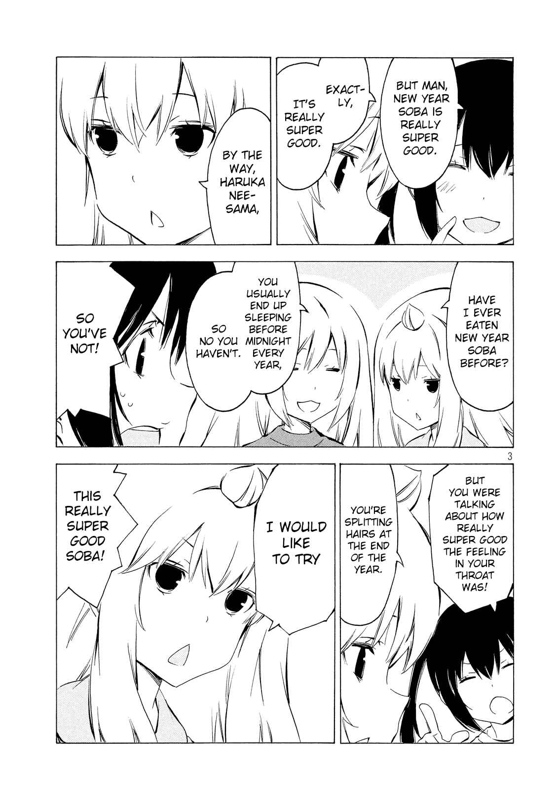 Page 3 Chapter 307 Minami-ke