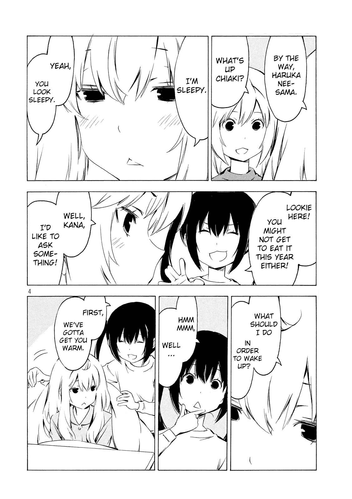 Page 4 Chapter 307 Minami-ke