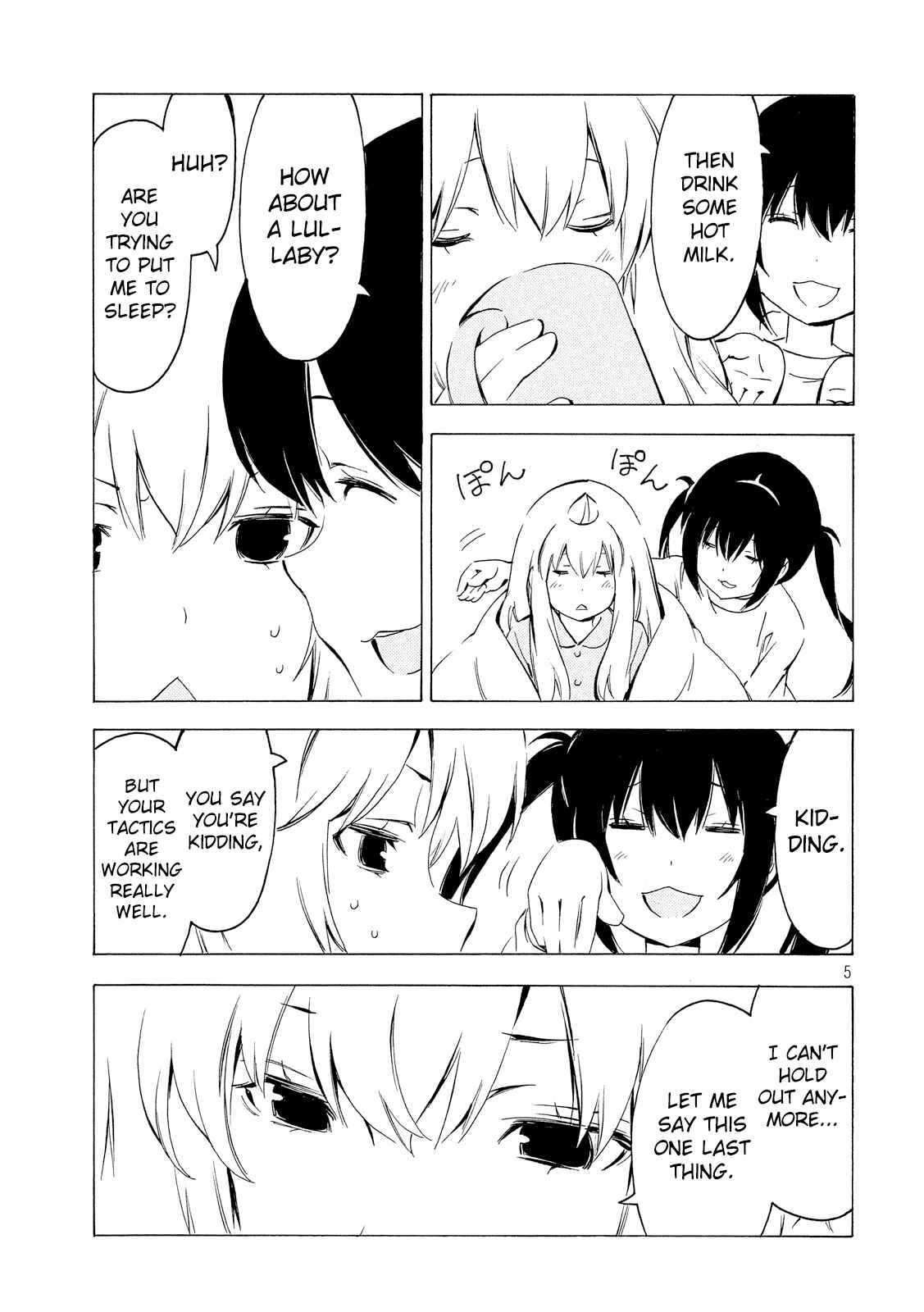 Page 5 Chapter 307 Minami-ke