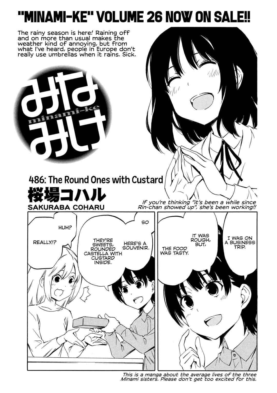 Page 1 Chapter 486 Minami-ke