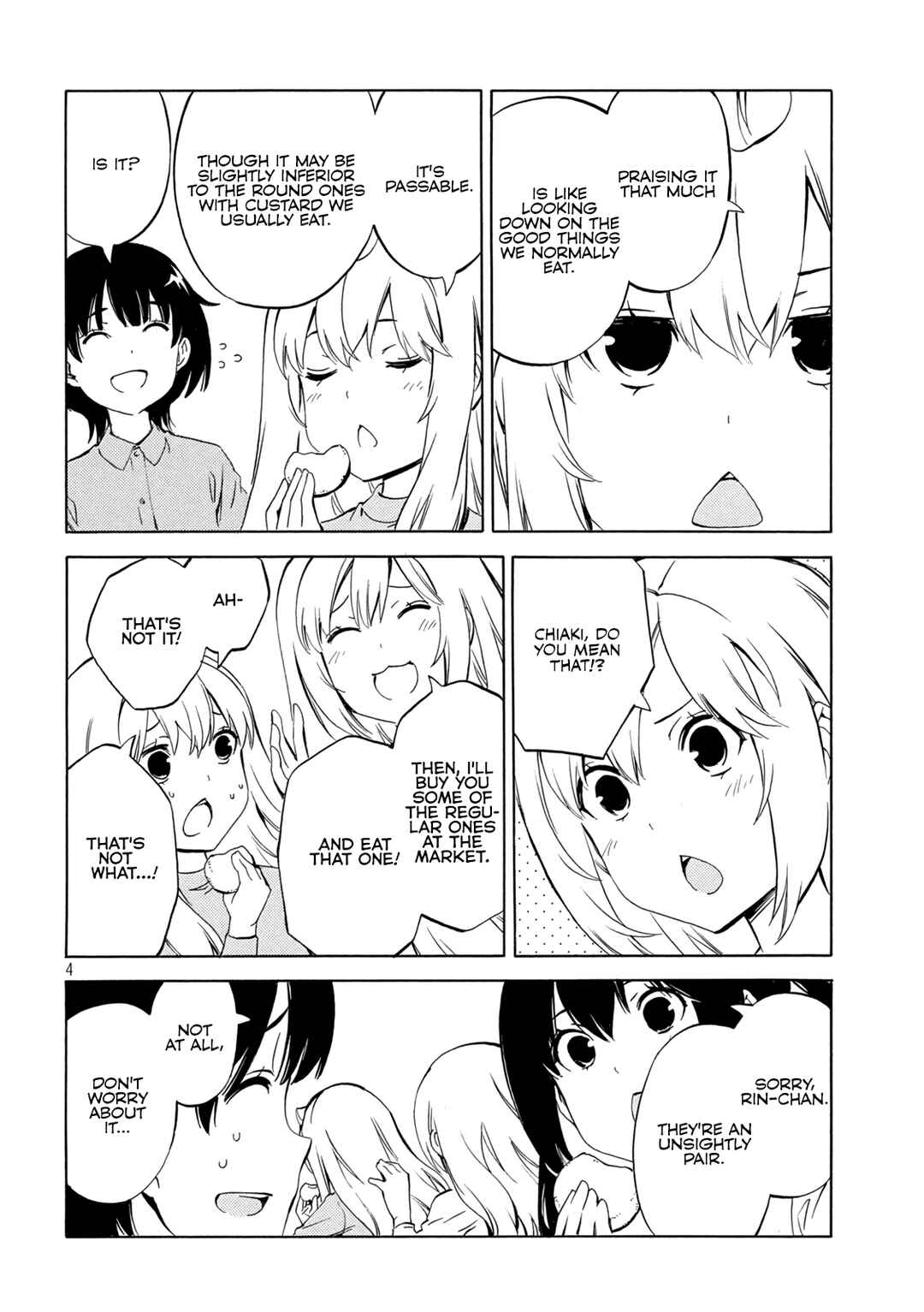 Page 4 Chapter 486 Minami-ke