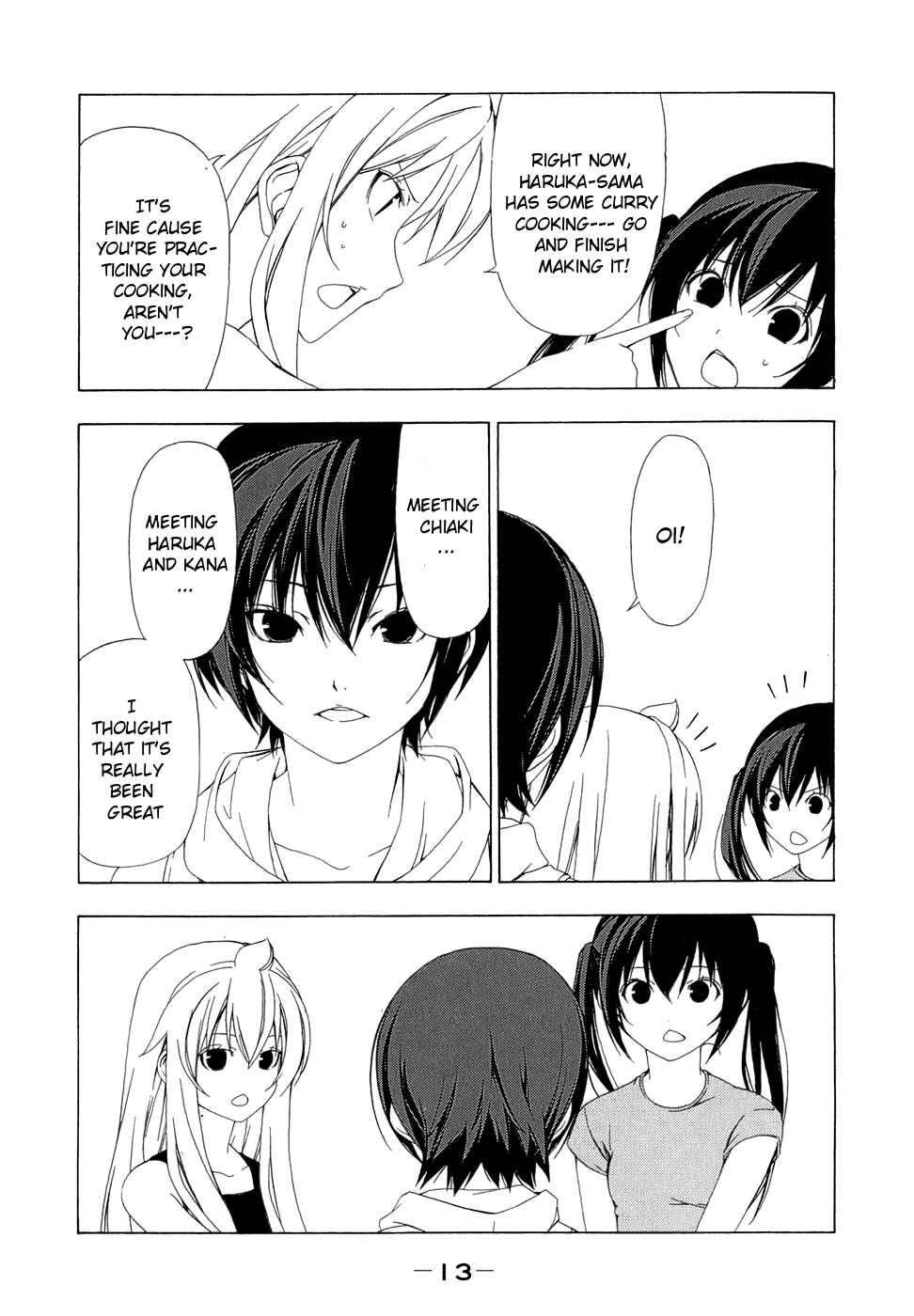 Page 18 Chapter 61 Minami-ke