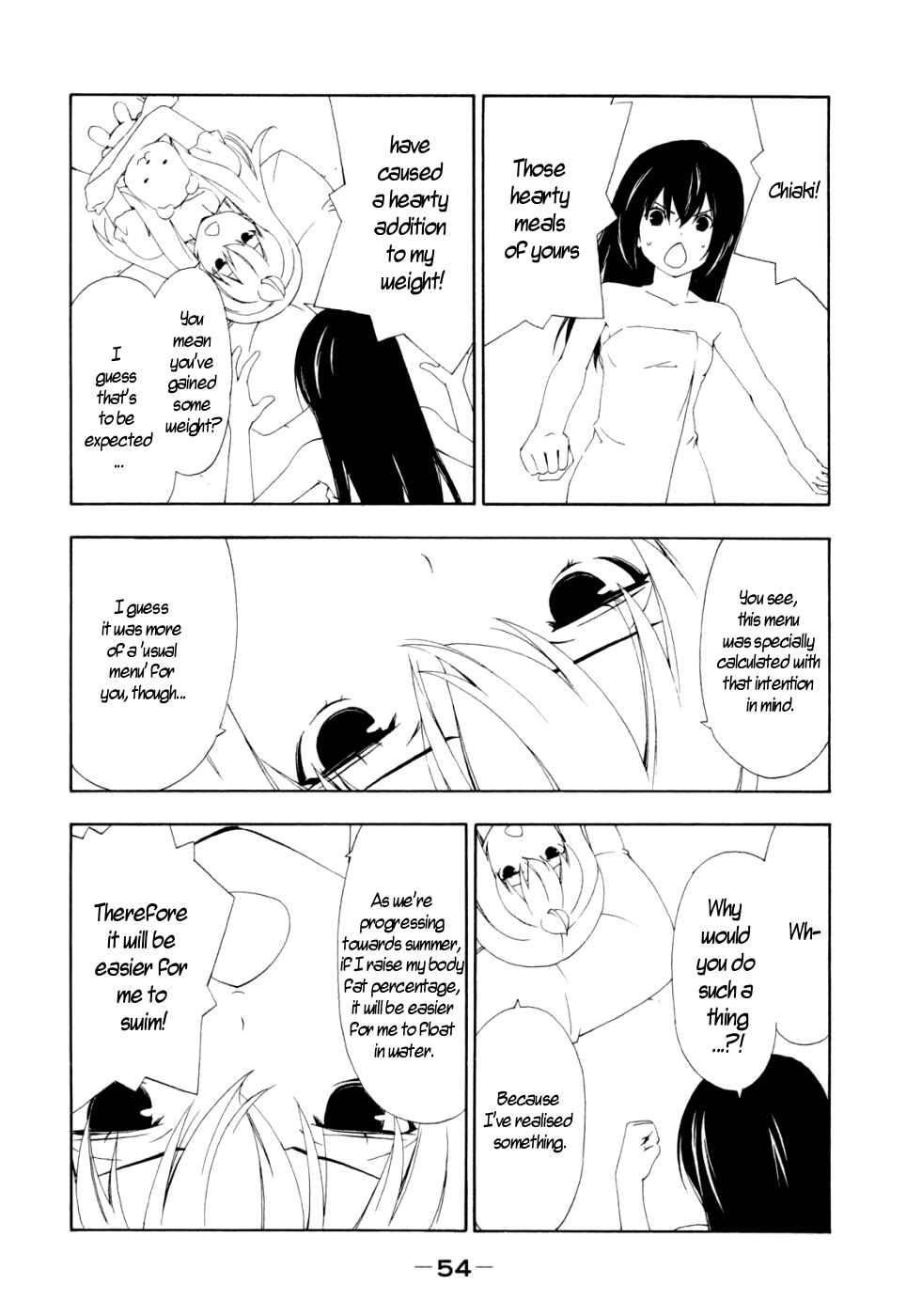 Page 6 Chapter 128 Minami-ke