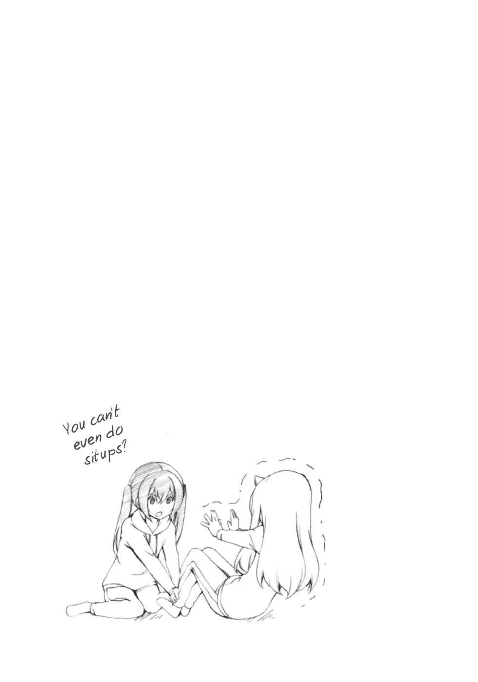 Page 9 Chapter 128 Minami-ke