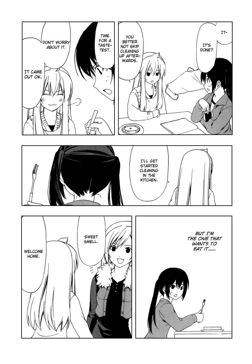 Page 5 Chapter 47 Minami-ke