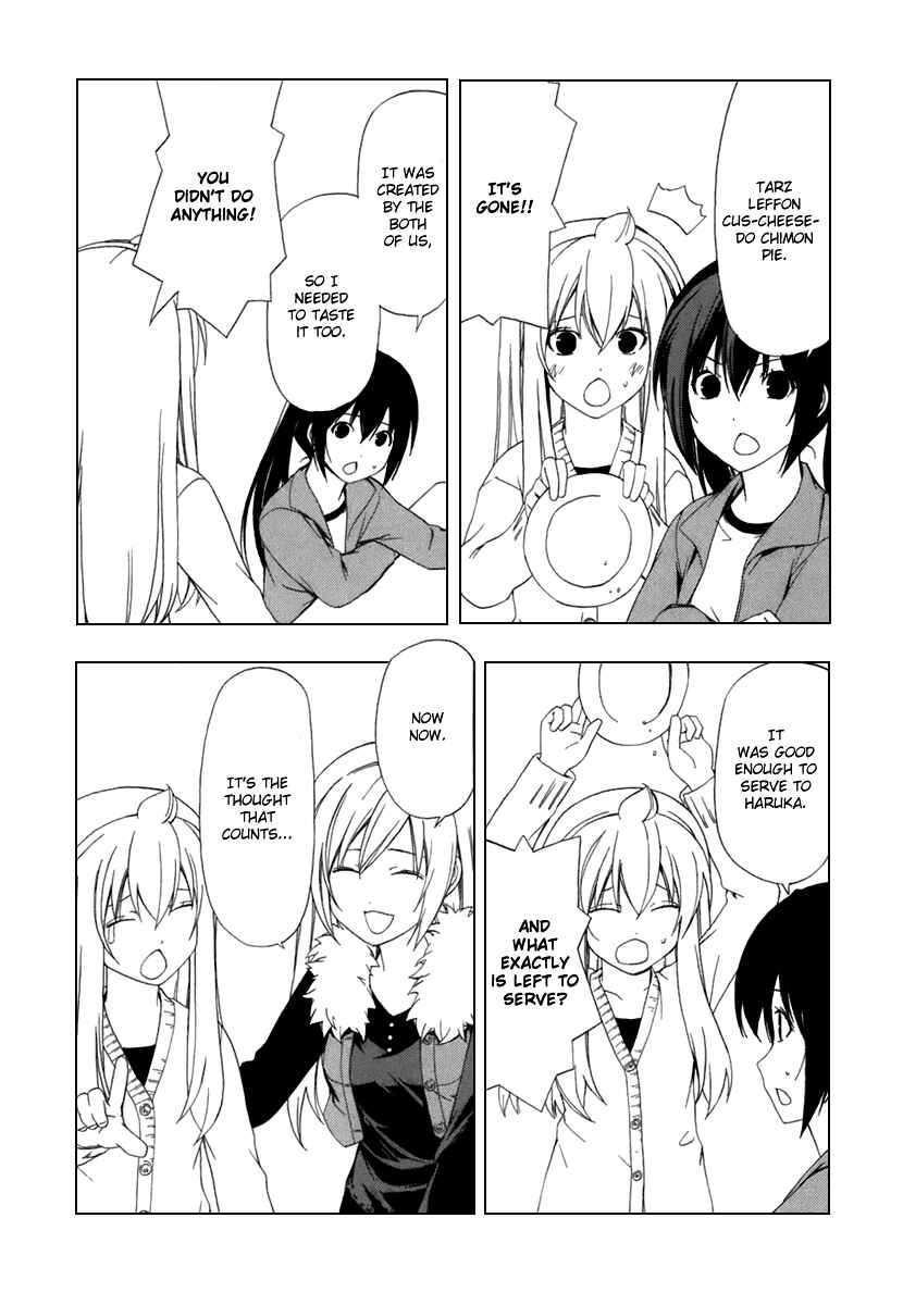 Page 7 Chapter 47 Minami-ke