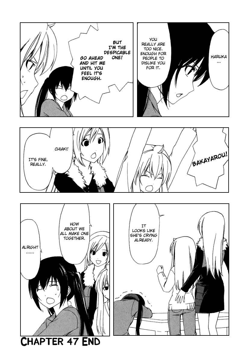 Page 8 Chapter 47 Minami-ke