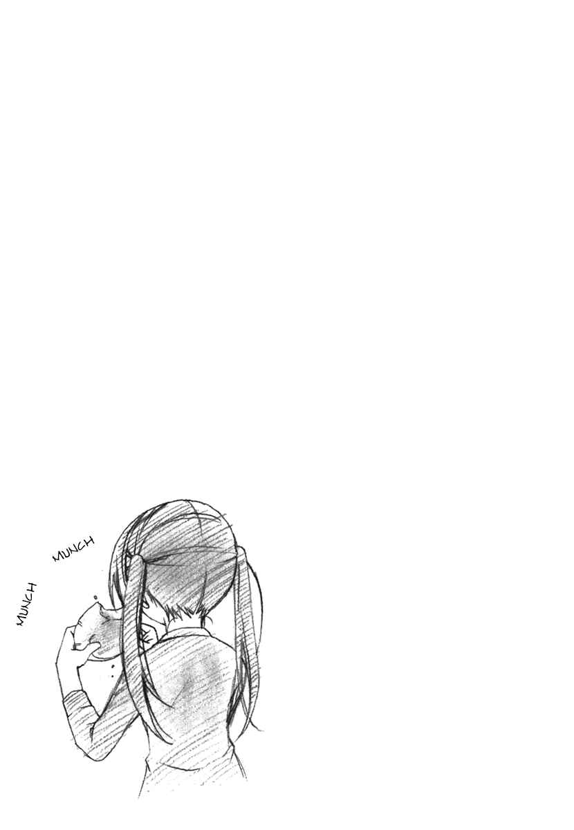 Page 9 Chapter 47 Minami-ke