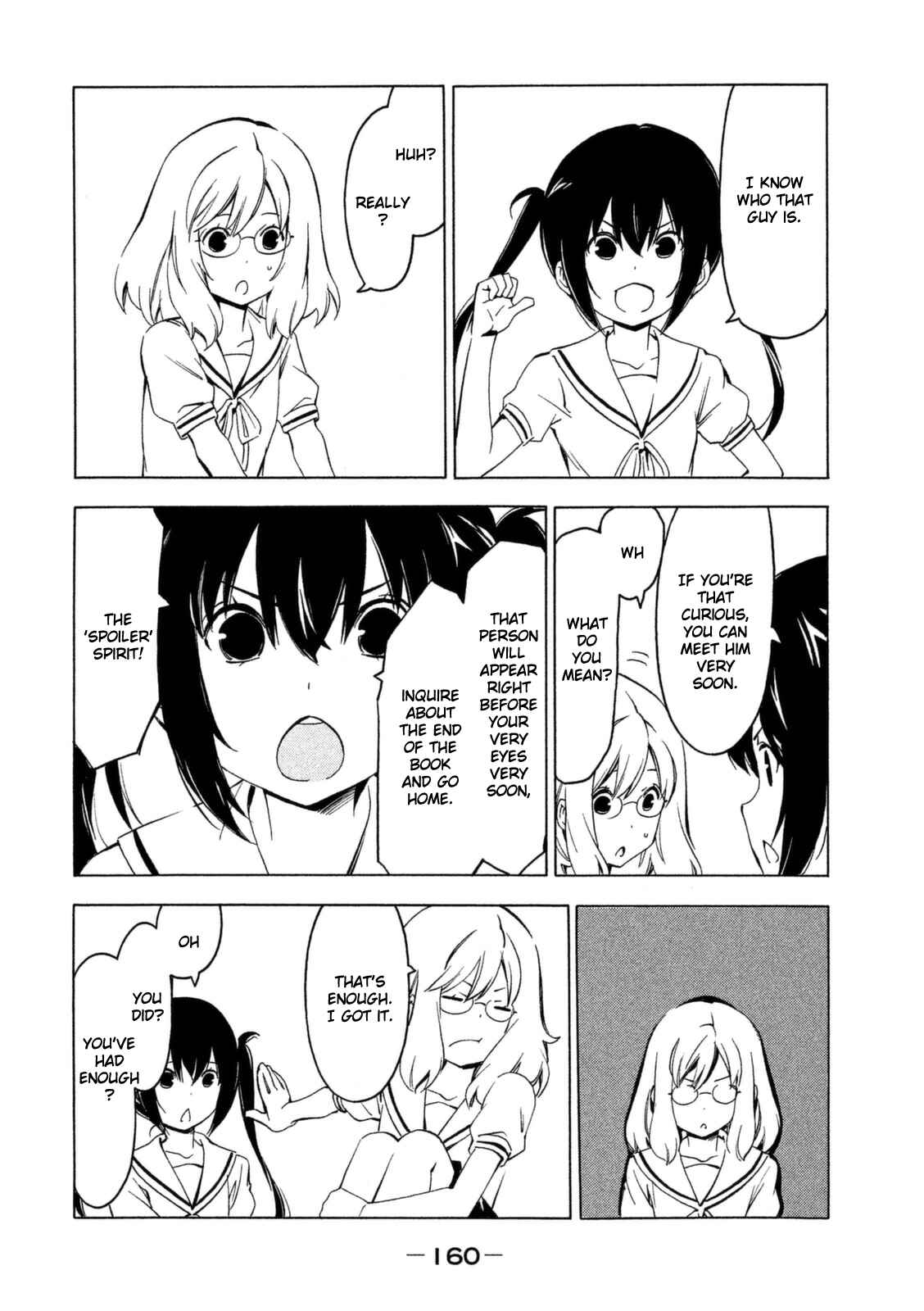 Page 4 Chapter 253 Minami-ke