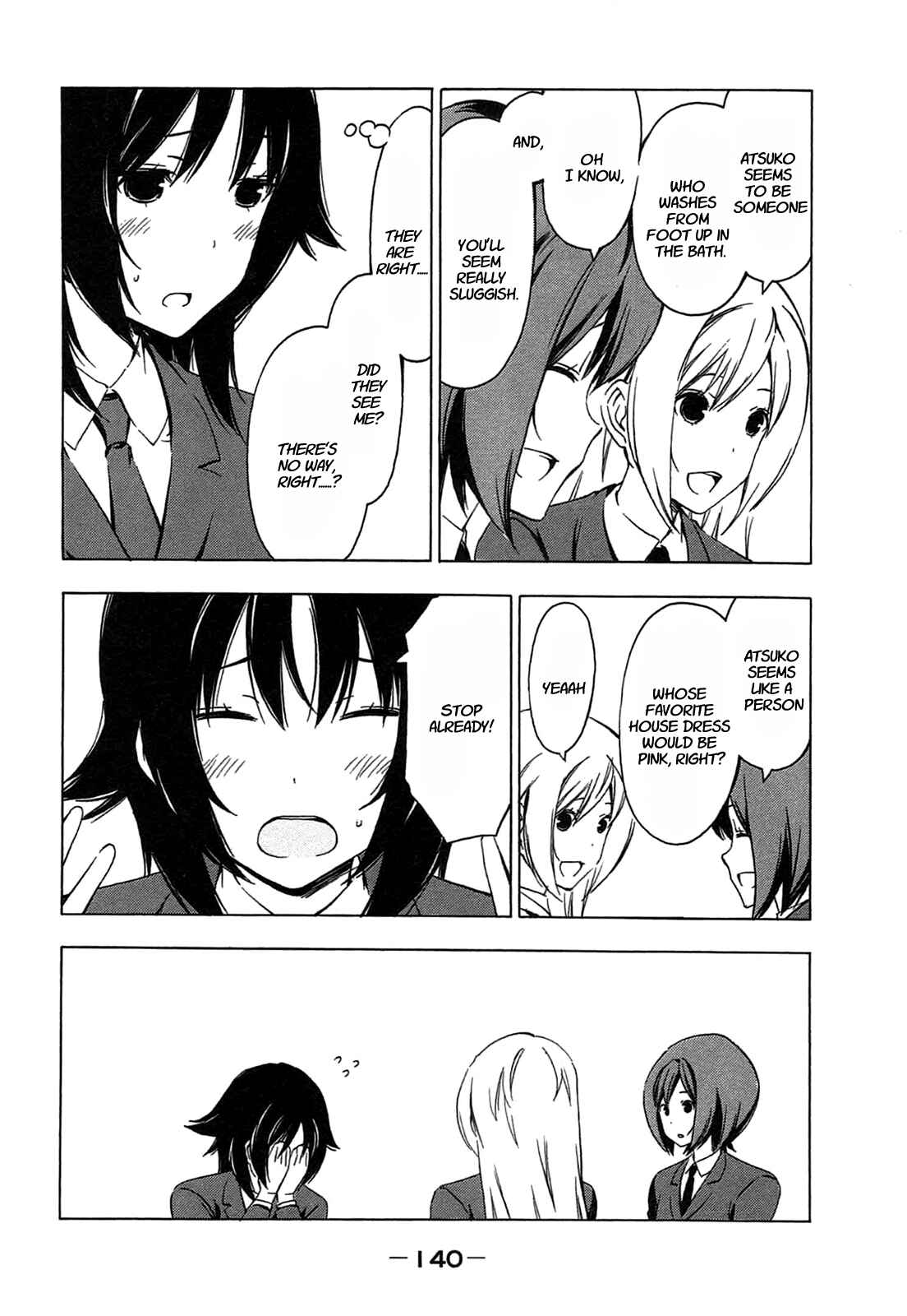 Page 2 Chapter 194 Minami-ke