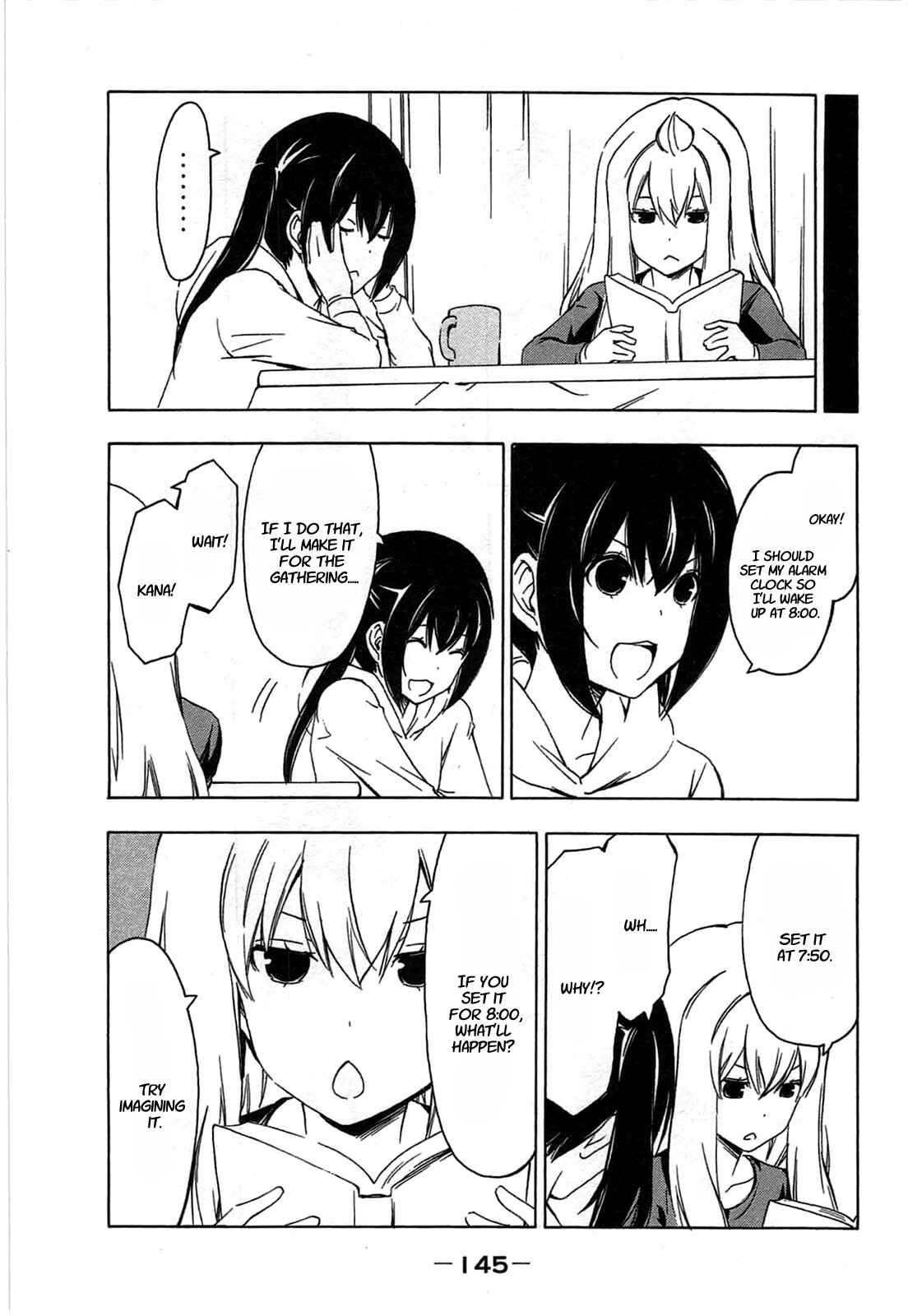 Page 7 Chapter 194 Minami-ke