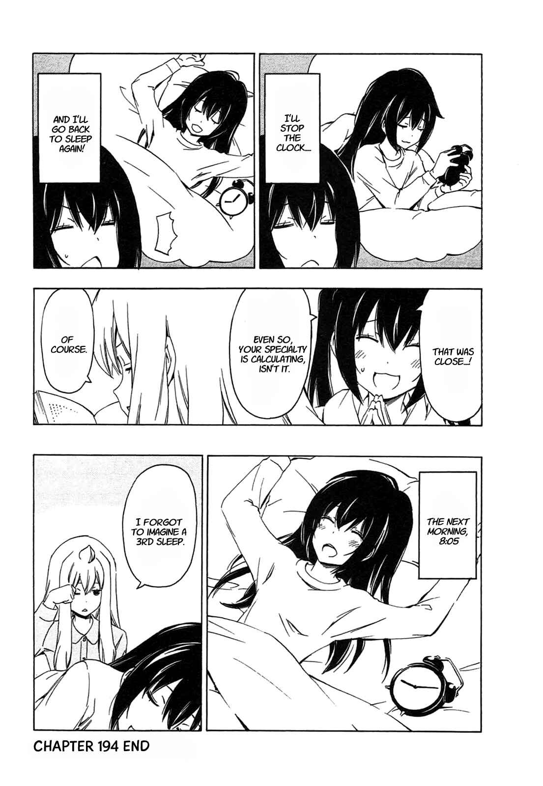 Page 8 Chapter 194 Minami-ke