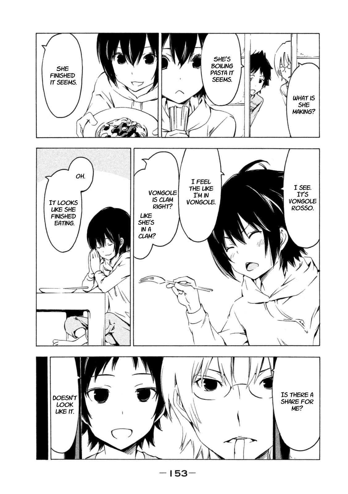 Page 5 Chapter 233 Minami-ke