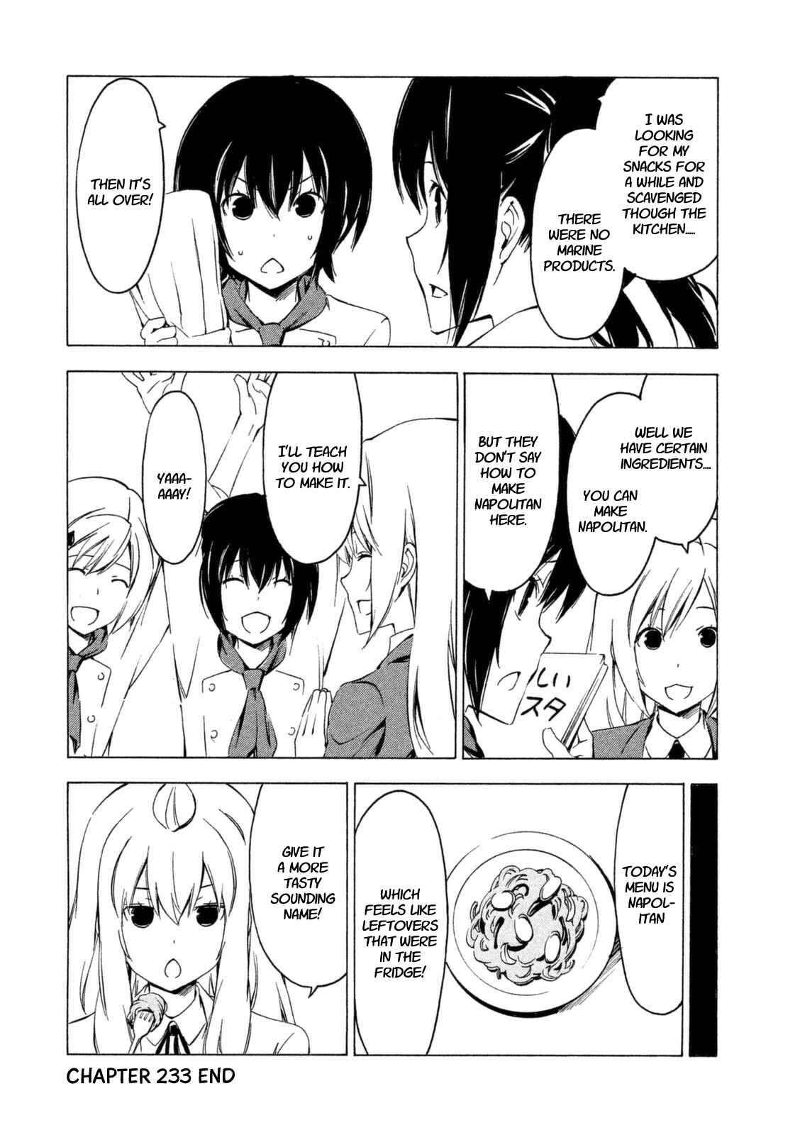 Page 8 Chapter 233 Minami-ke