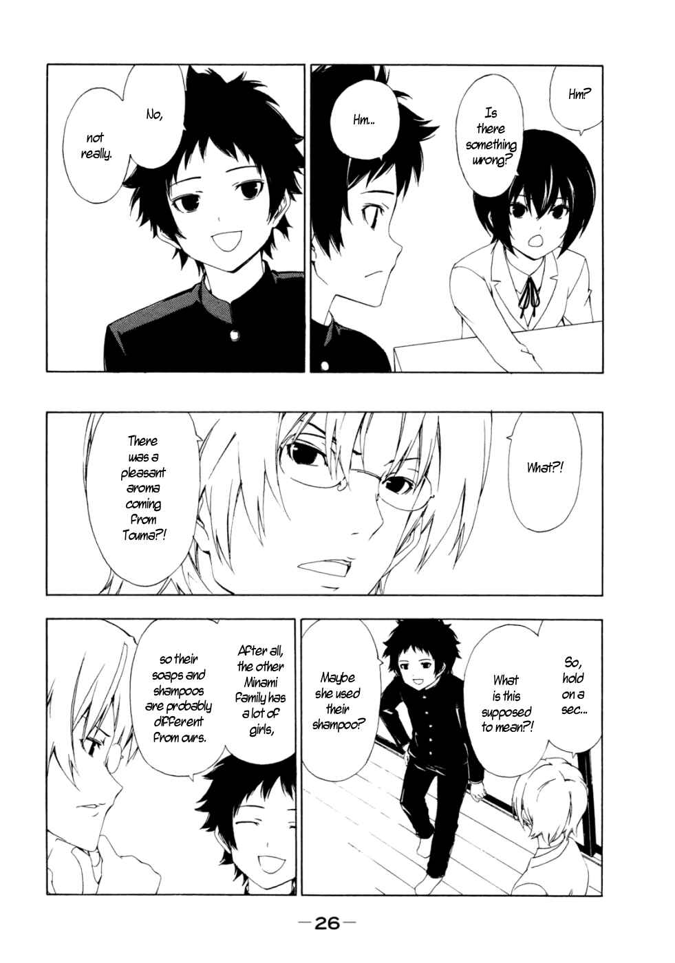 Page 4 Chapter 125 Minami-ke