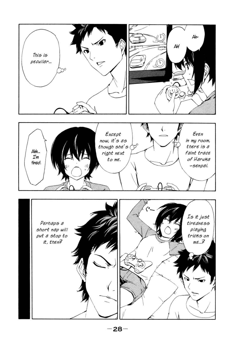 Page 6 Chapter 125 Minami-ke