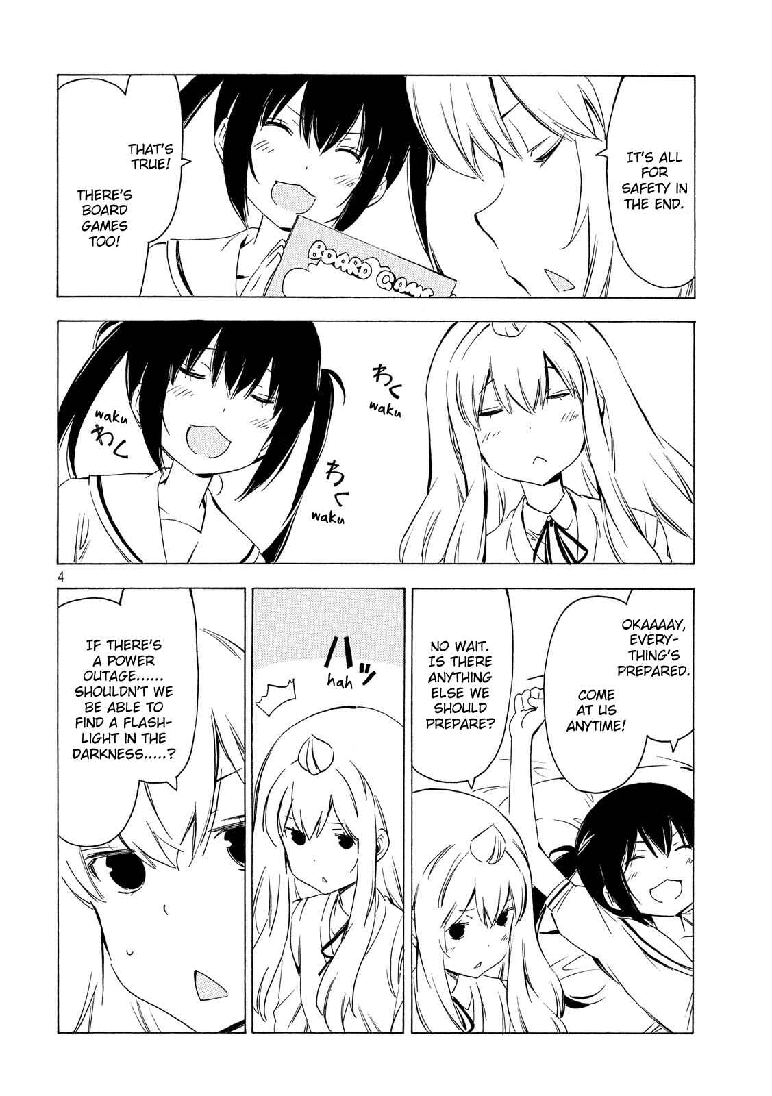 Page 4 Chapter 300 Minami-ke