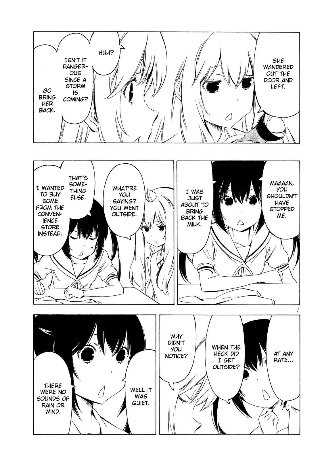 Page 7 Chapter 300 Minami-ke