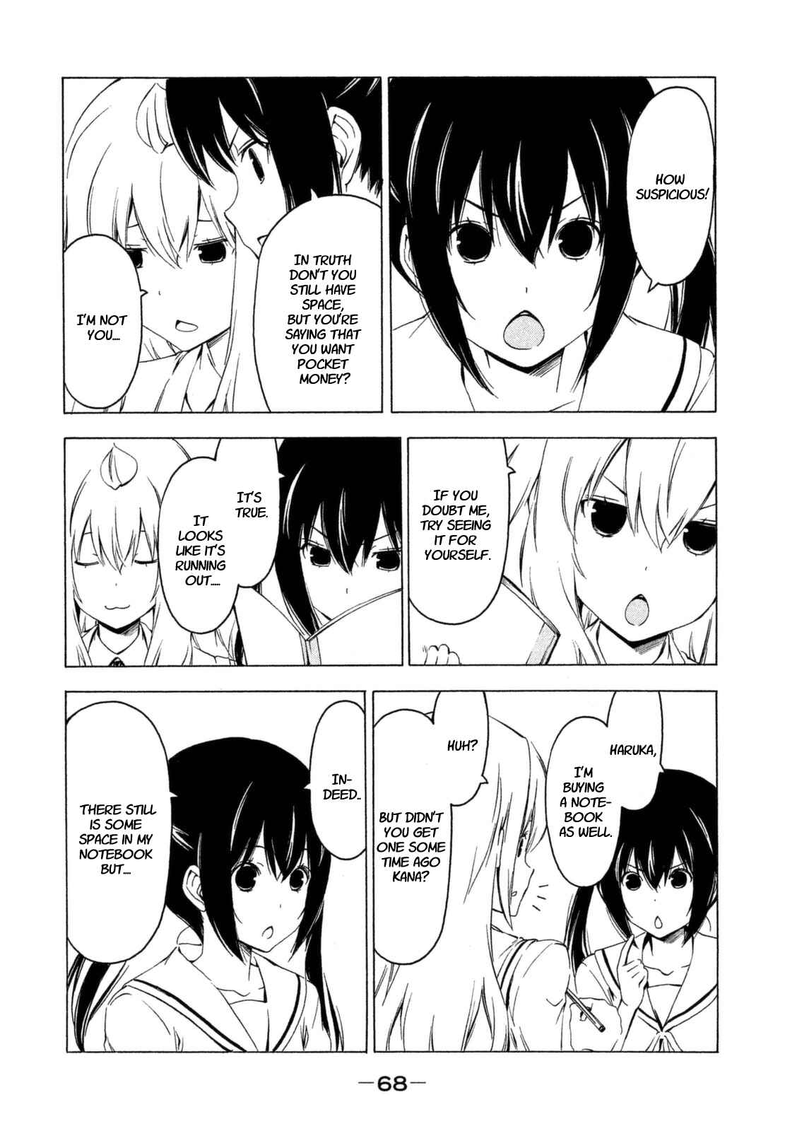 Page 2 Chapter 224 Minami-ke
