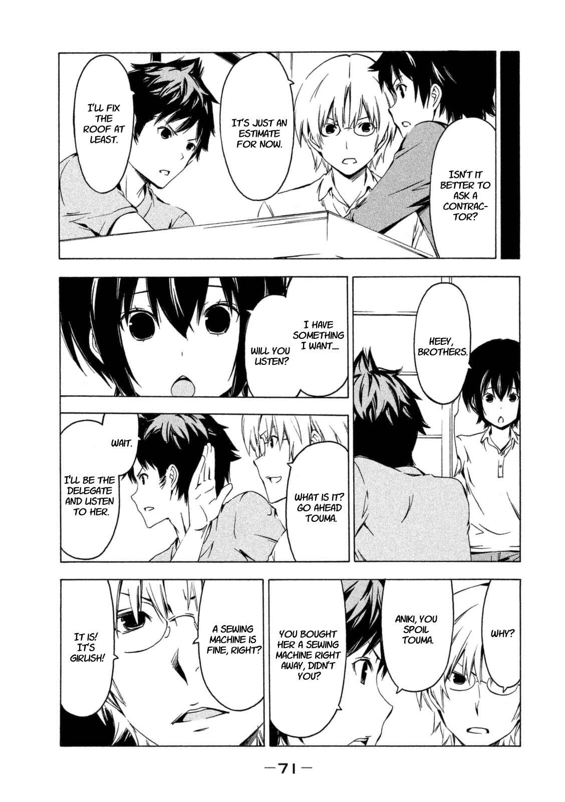 Page 5 Chapter 224 Minami-ke