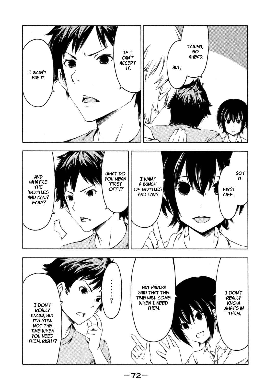 Page 6 Chapter 224 Minami-ke