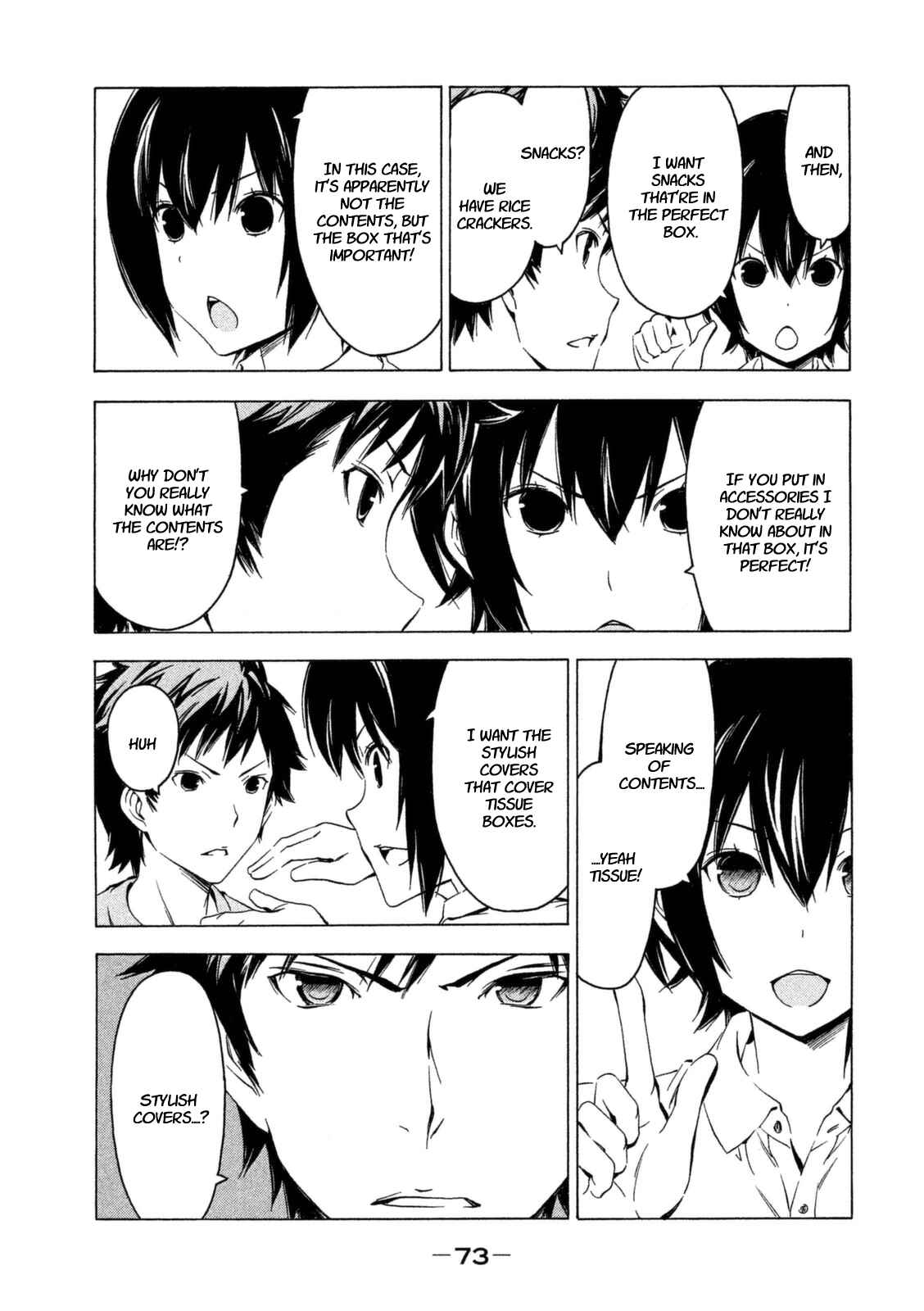 Page 7 Chapter 224 Minami-ke