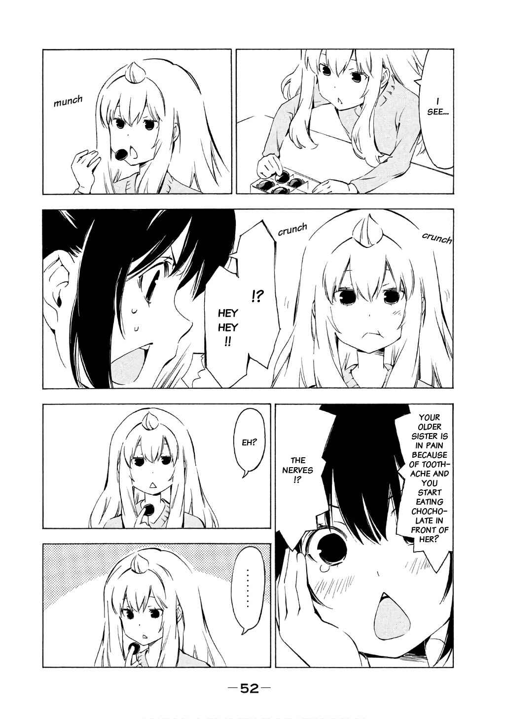 Page 3 Chapter 311 Minami-ke