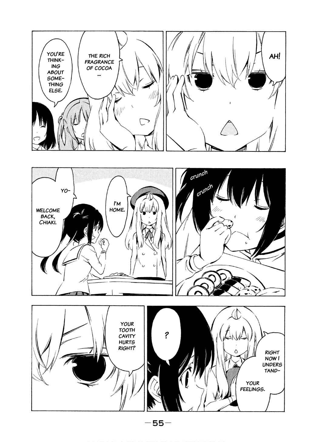 Page 6 Chapter 311 Minami-ke