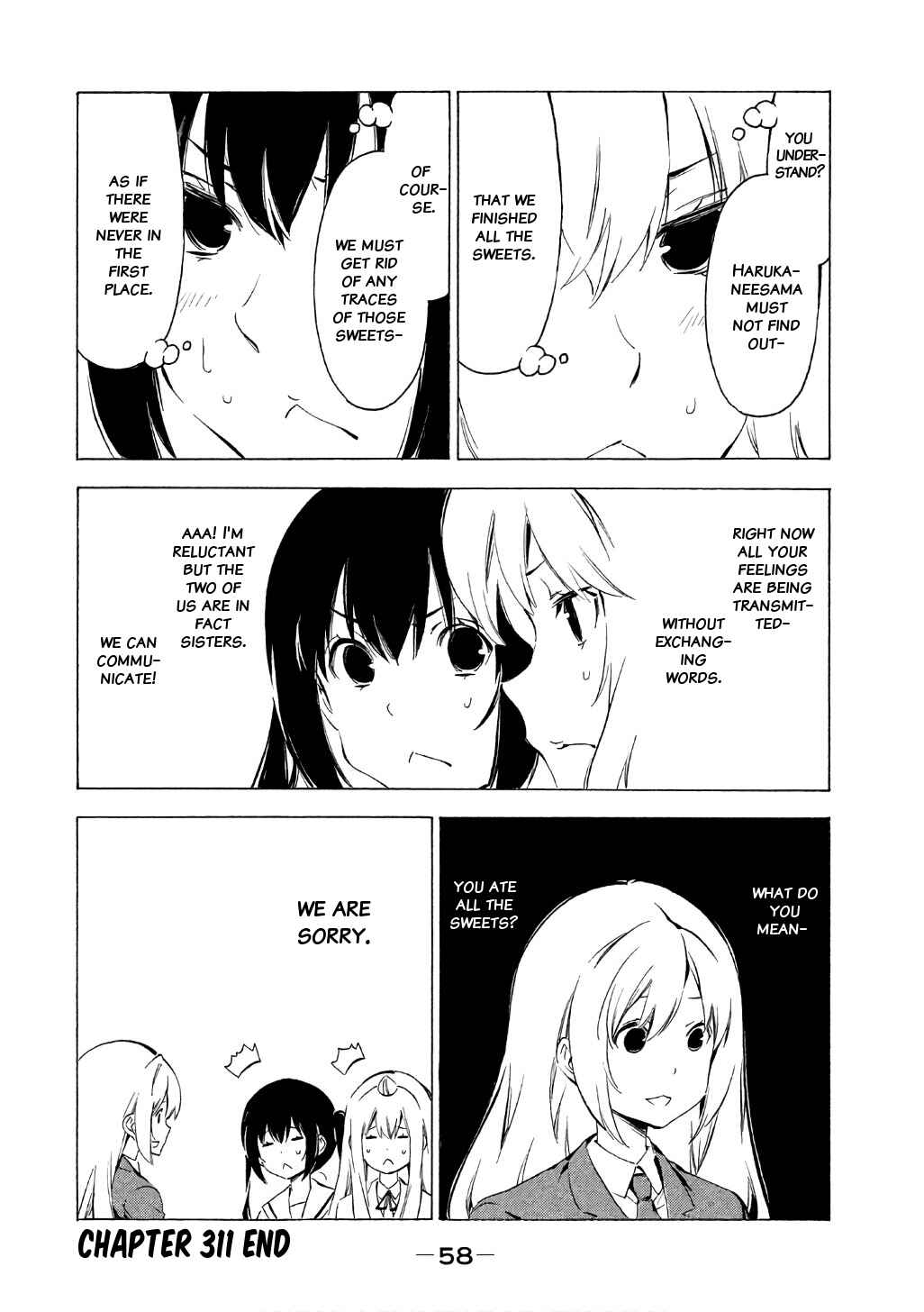 Page 9 Chapter 311 Minami-ke
