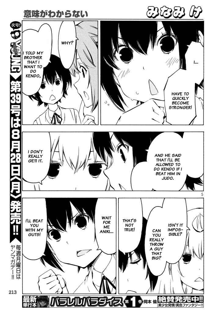 Page 5 Chapter 323 Minami-ke