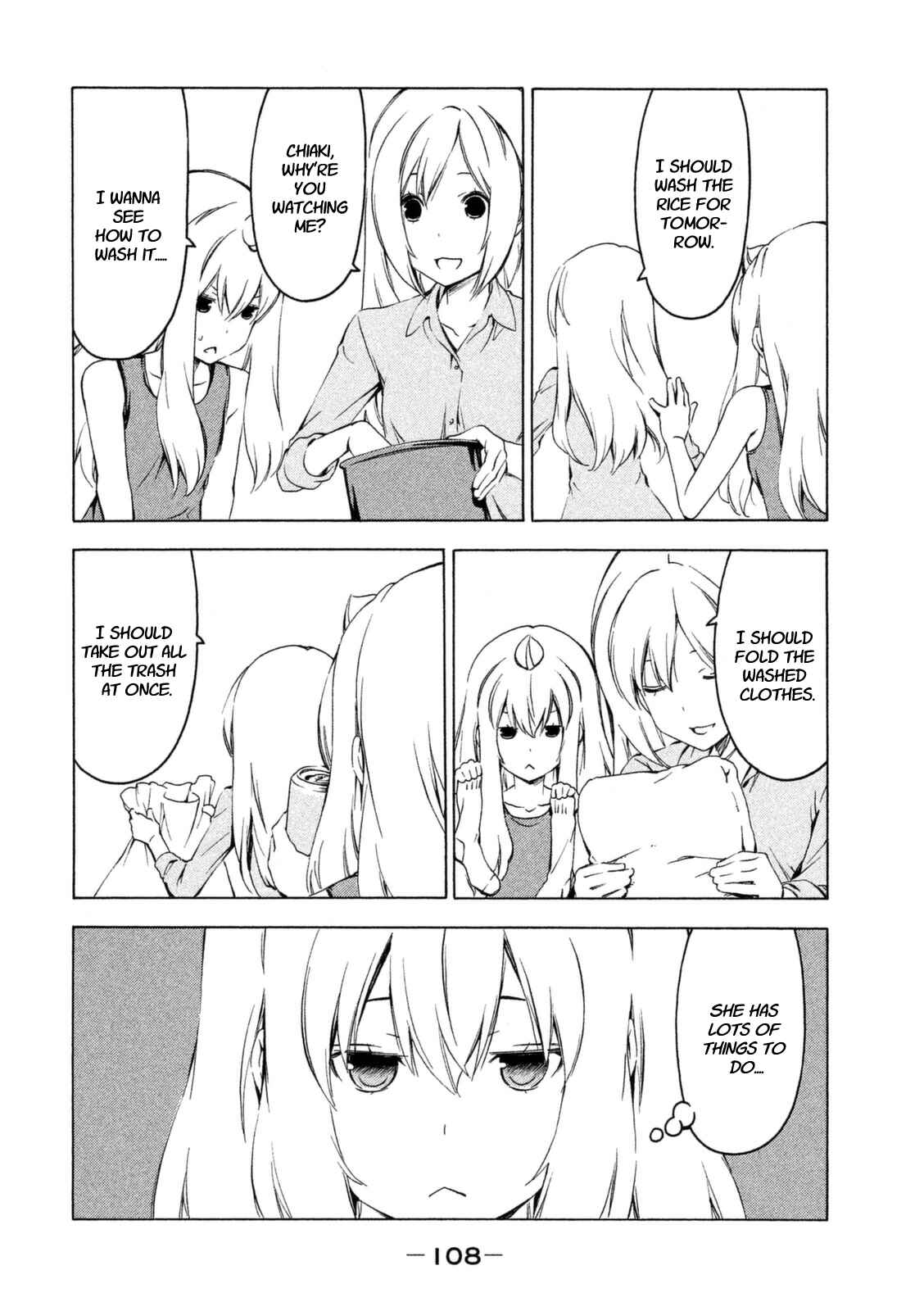 Page 6 Chapter 228 Minami-ke