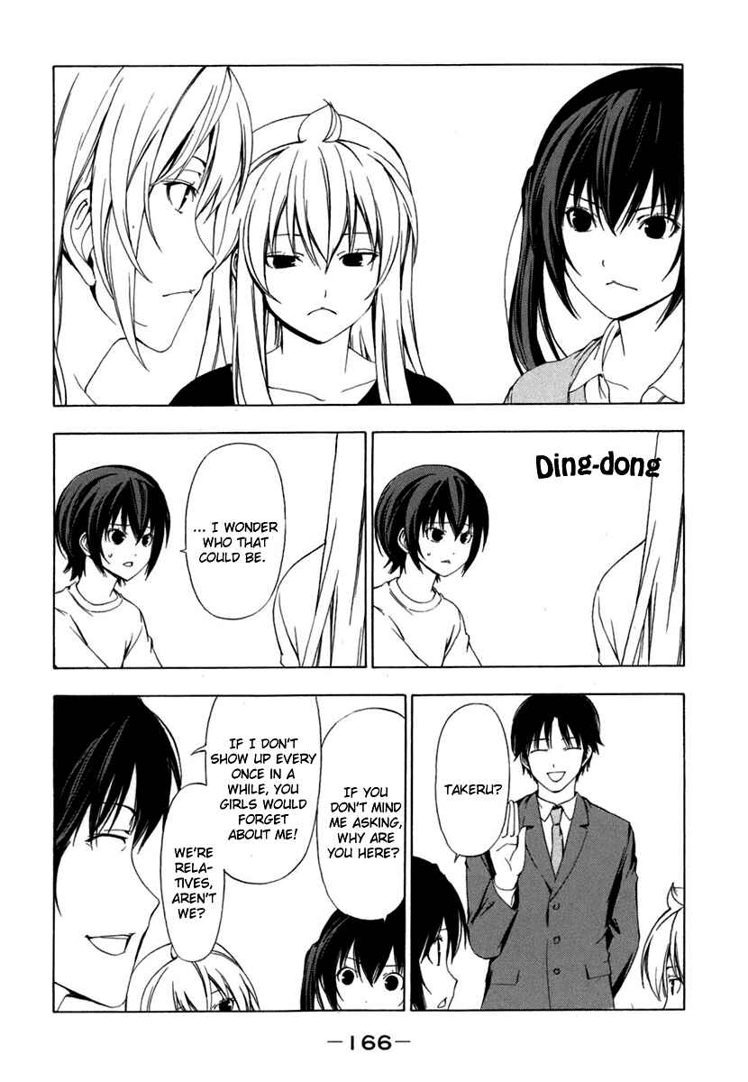 Page 6 Chapter 57 Minami-ke