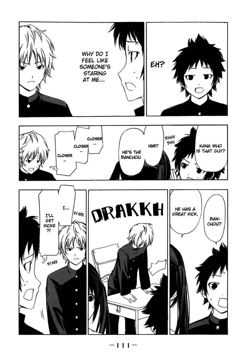Page 5 Chapter 51 Minami-ke
