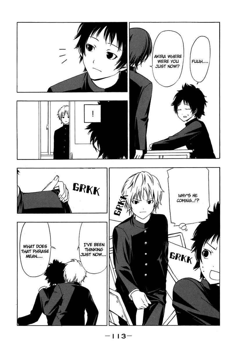 Page 7 Chapter 51 Minami-ke