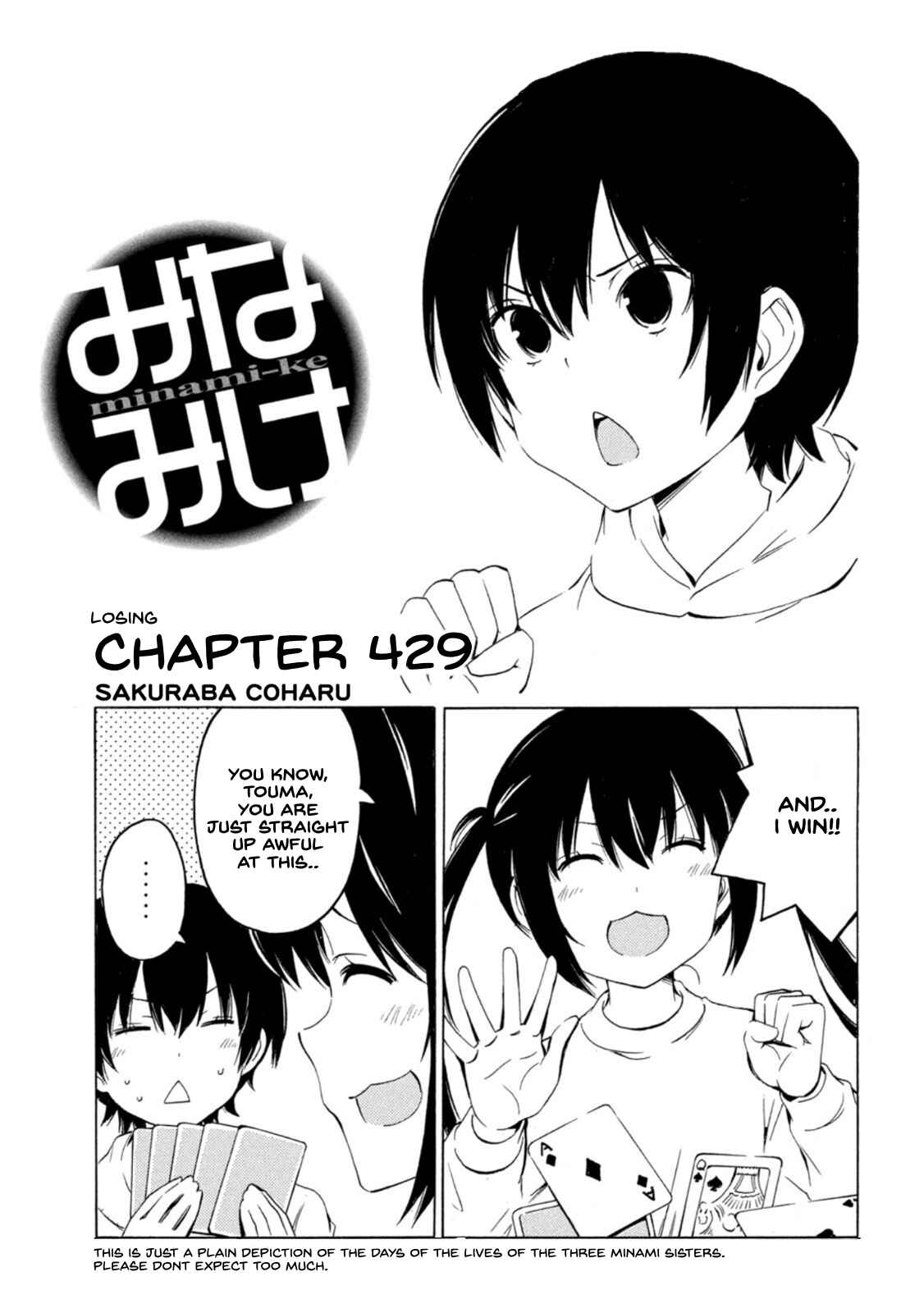 Page 1 Chapter 429 Minami-ke