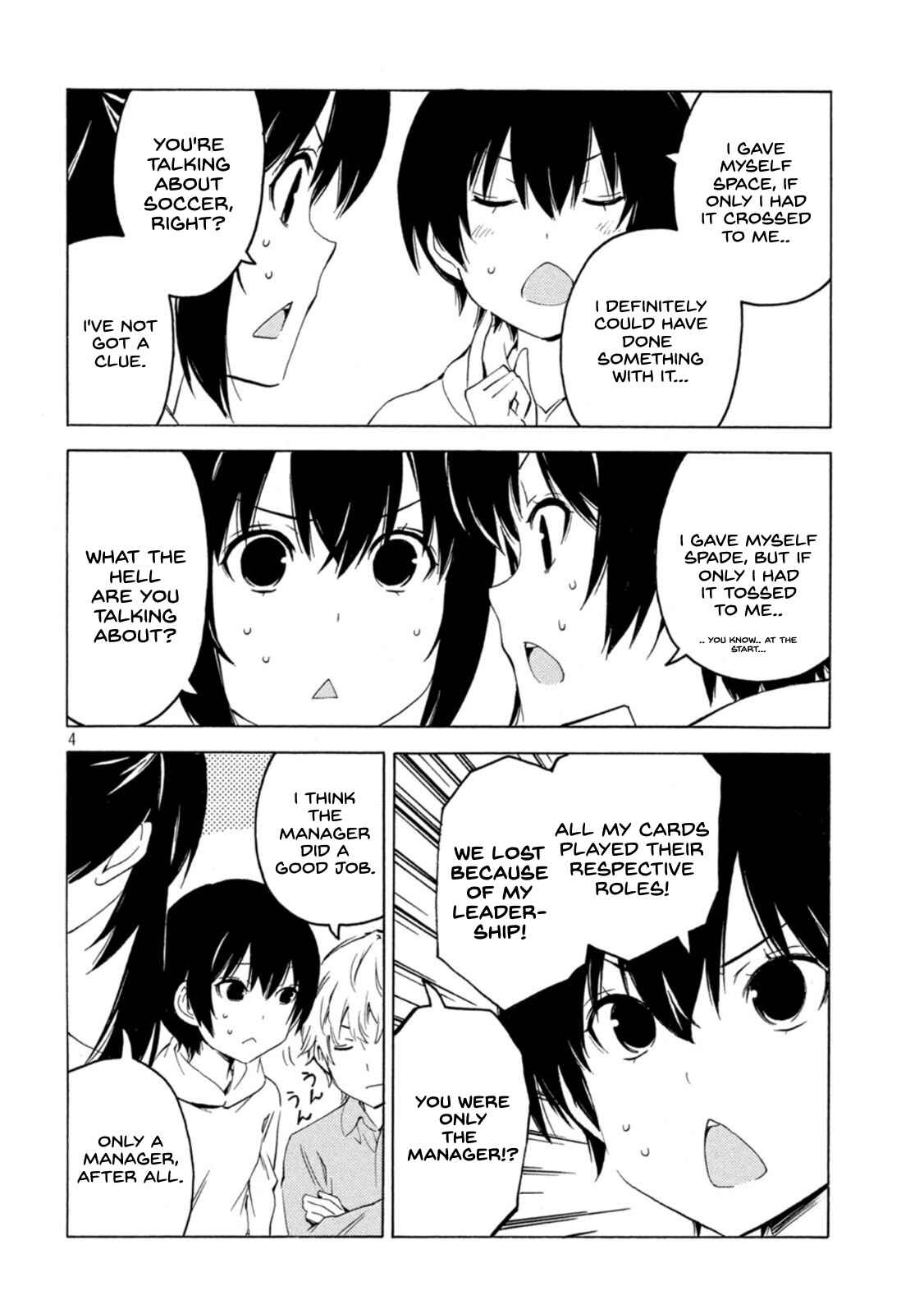 Page 4 Chapter 429 Minami-ke